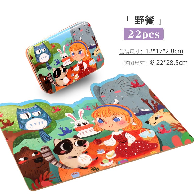 Children'S Jigsaw Puzzle 208 Pieces Iron Boxed Early Education Puzzle Wooden Animal Traffic Jigsaw Puzzle Toy Gift - Image 1